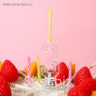 Свеча светодиодная "Цифра 3", со свечками