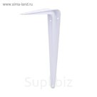 Кронштейн L7704WH, белый, 1-250х200мм
