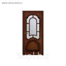 Дверное полотно остекленное Аврора макоре 2000x800