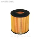 Фильтр масляный FILTRON OE665/2