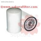 Фильтр гидравлический Sakura HC5601