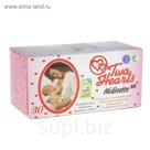 Прокладки на грудь «Midinette», 30 шт/уп