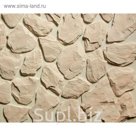 Гипсовая плитка Бут "Красное село" (48шт в наборе), крем-брюле, 1 кв.м