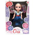 Интерактивная кукла "Оля" пульт