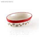 Форма для запекания Amey, кремовая, 18 х 12 х 5 см