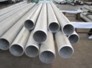 Труба 12Х18Н10Т (ГОСТ 9941-81) 42х3