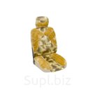 Чехлы сиденья меховые искусственные 2 предм SKYWAY Arctic бежевый