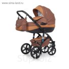 Коляска 3 в 1 BRUNO NATURAL (Riko) 06 Copper (терракот)
