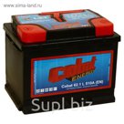 Аккумуляторная батарея Cobat 62 Ач Energy 6СТ-62.1