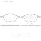 Колодки тормозные  REMSA 108250