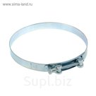 Силовой хомут MGF, диаметр 223-236 мм, оцинк.