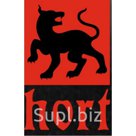 Сезон: осень-весна; Цвет: коричневый; Размерный ряд: 56-57, 58-59, 60-61, 62-63; материал верха: натуральная кожаподклад:шелк (100%пэ) утепленные уши