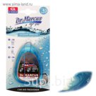 Ароматизатор Dr.Macus Car Gel Ocean