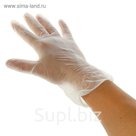 Виниловые перчатки EcoLat S, 50 пар/100 шт