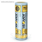 Теплозвукоизоляция фольгир. Изовер Сауна-50, 12500х1200х50*1, 15м.кв