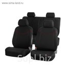 Авточехлы универсальные TORSO, набор 10 предметов, черно-красные