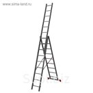 Лестница трехсекционная Halta 3х9