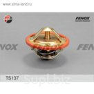 Термостат Fenox ts137