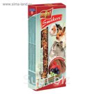 Лакомство Smakers® Vitapol для грызунов, с плодами рожкового дерева