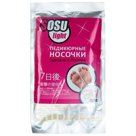 Носочки для педикюра Sosu Light 1 пара
