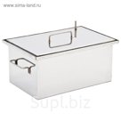 Коптильня "Профи" (с гидрозатвором), 50х30х30