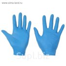 Перчатки нитриловые 10 шт, размер L