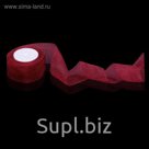 Лента капроновая гофрированная, 50мм, 10±1м, цвет бордовый