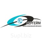 Комплексные  электромонтажные работы Москва и  Московской области.