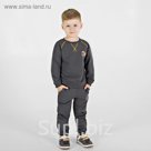 Свитшот для мальчика, 'Паркур', рост 110 см