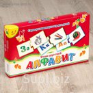 Настольная игра "Учим русский алфавит"