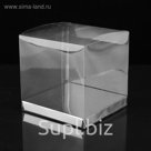 Коробка квадратная пластиковая 9 х 9 х 9 см, серебро