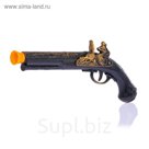 Пистолет "Гром"
