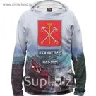 Худи женское "Ленинград — город-герой", размер M 9MA-486142