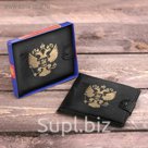 Кошелек мужской в подарочной коробке "Настоящему патриоту"