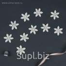 Вязаный элемент "Снежинка", d=3.8см, 10 шт, цвет белый