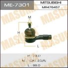 Наконечник рулевой тяги MASUMA ME7301