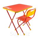 Набор детской мебели Алина складной цвета МИКС