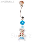 Подвеска для коляски «Ангел» голубая S-Mala