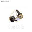 Стойка стабилизатора 4U HY-F-32237