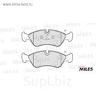 Тормозные колодки передние MILES E100074