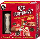 Настольная игра «Кто первый?» Ранок