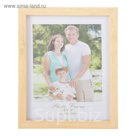 Фоторамка пластик 20х25 см "Натуральный дуб"