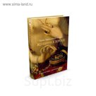 Азбука - бестселлер (мини). Женщина в зеркале. Шмитт Э.-Э.