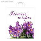 Пакет "Крокусы", полиэтиленовый с петлевой ручкой, 38х45 см, 45 мкм