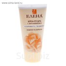 Кpем-пудpа "Елена 003", 55гр