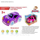 Машина "Бибика", световые и звуковые эффекты, работает от батареек, цвета МИКС