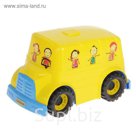 Игрушка - Автобус