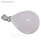 Подвеска капля "Кварц розовый"