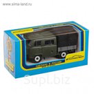 Машинка УАЗ-39094 с тентом "Фермер", масштаб 1:43