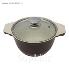 Кастрюля 1 л со стеклянной крышкой, антипригарное покрытие